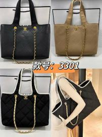 Picture of Chanel Lady Handbags _SKUfw154446385fw